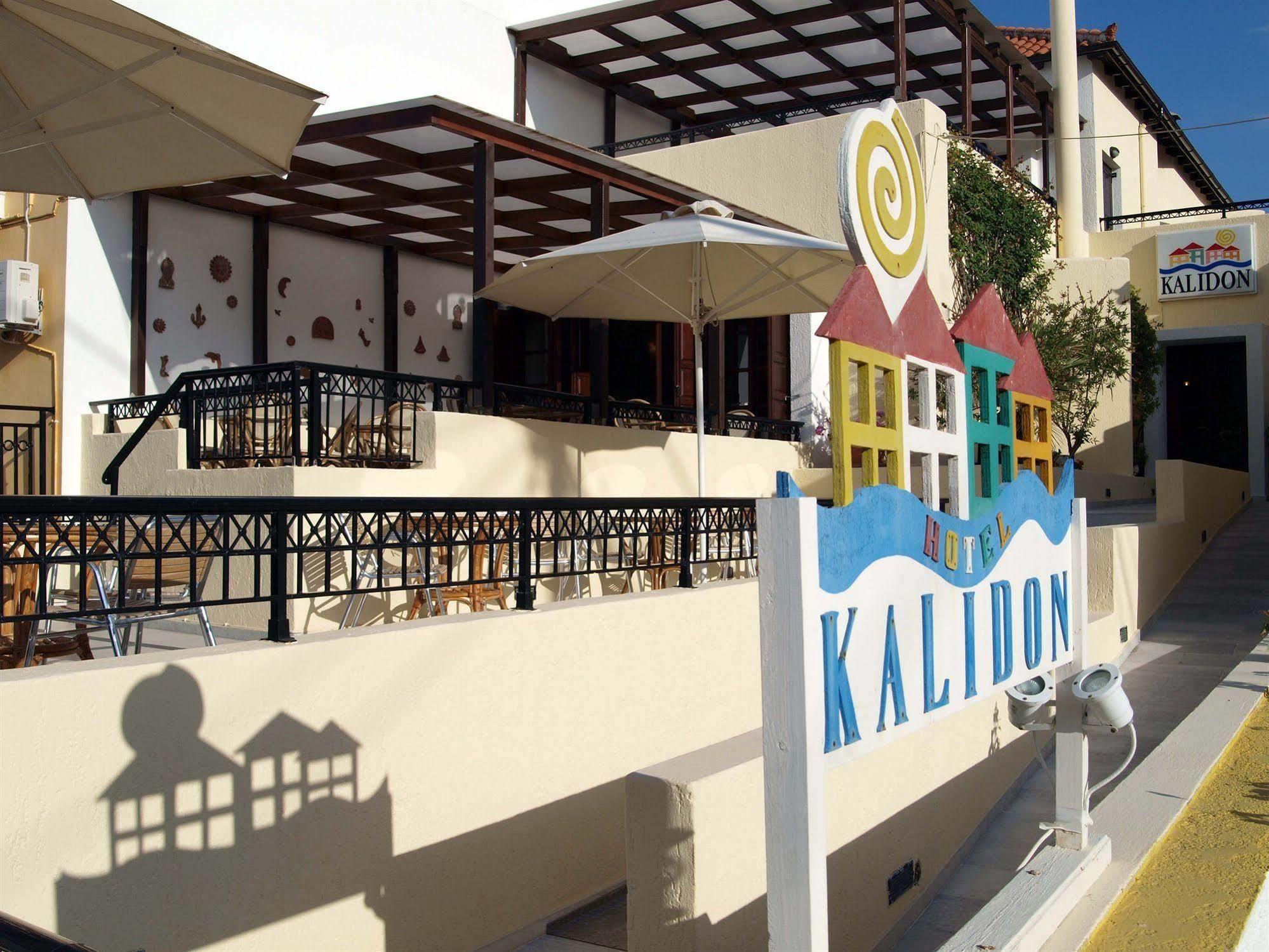 Kalidon Beach Hotel 코카리 외부 사진